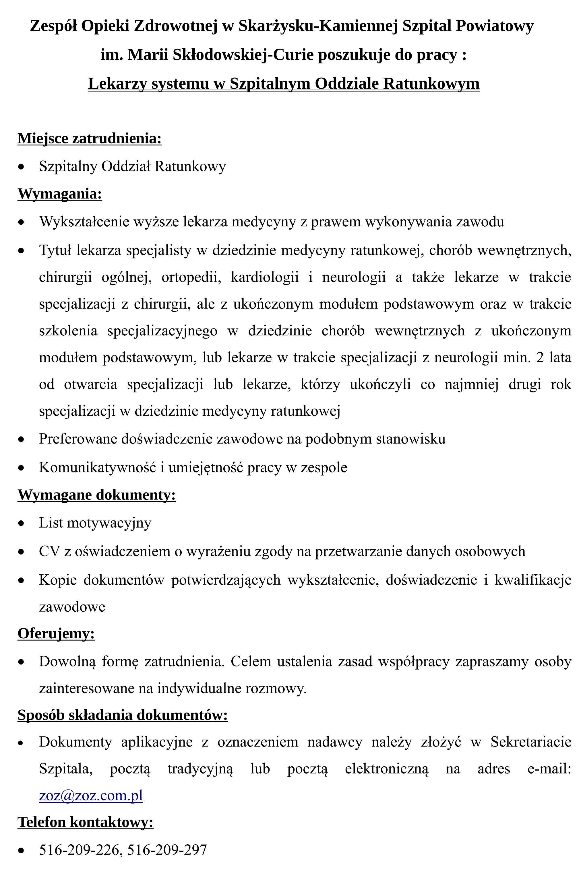 ogloszenie_lekarz_sor_20.07.2026